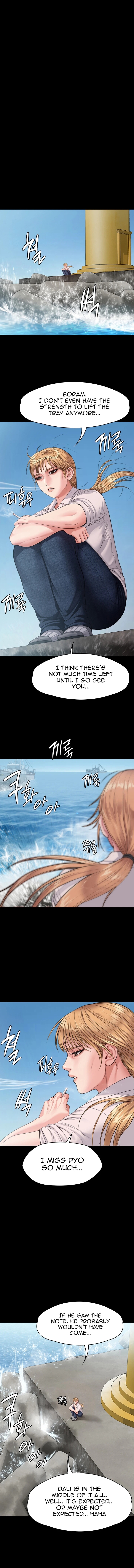 Landlord’s Little Daughter Chapter 248 image 11