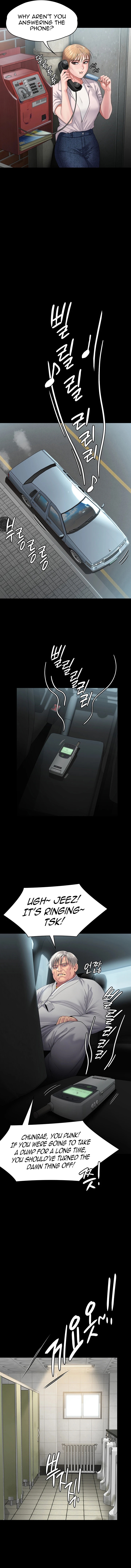 Landlord’s Little Daughter Chapter 248 image 13
