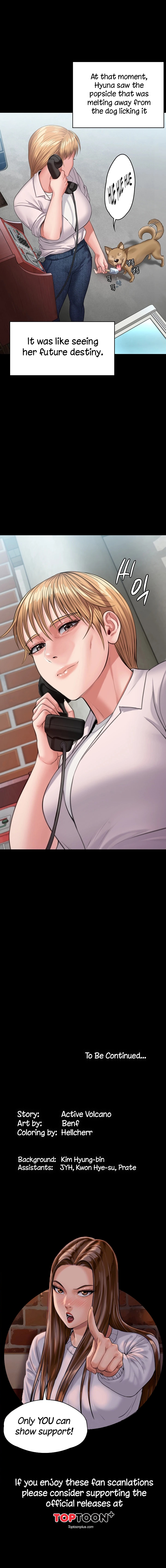 Landlord’s Little Daughter Chapter 248 image 17