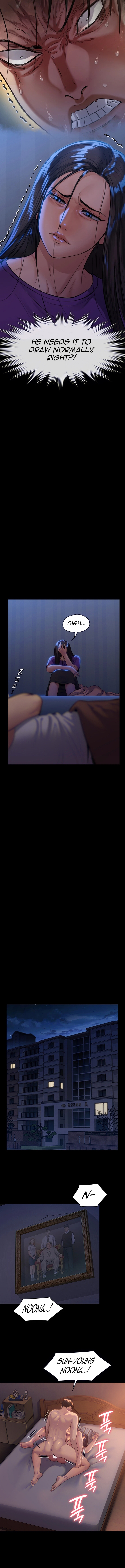 Landlord’s Little Daughter Chapter 248 image 3