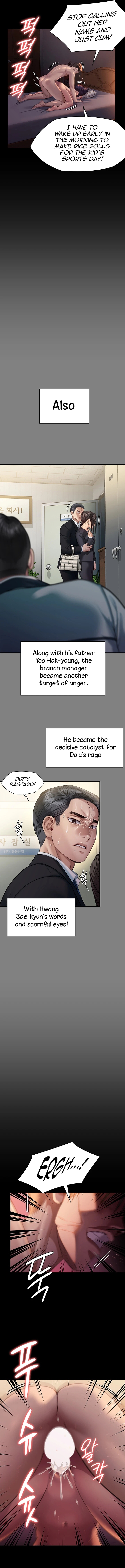 Landlord’s Little Daughter Chapter 248 image 7