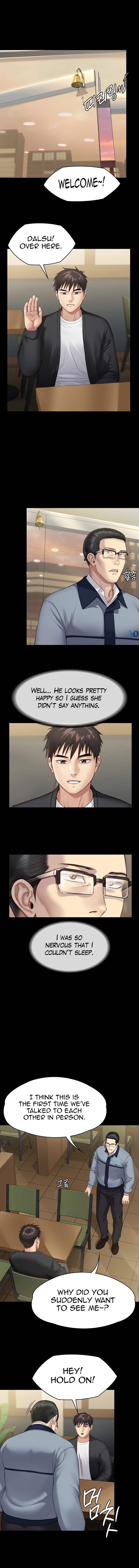 Landlord’s Little Daughter Chapter 251 image 12