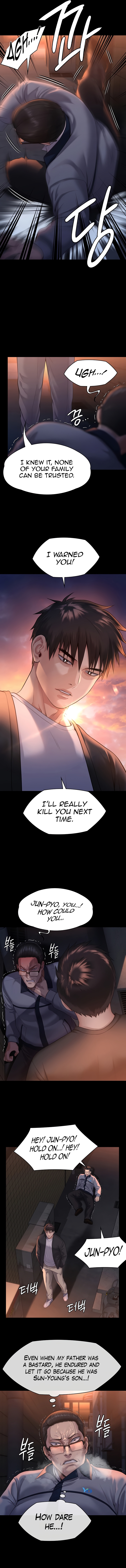 Landlord’s Little Daughter Chapter 251 image 15