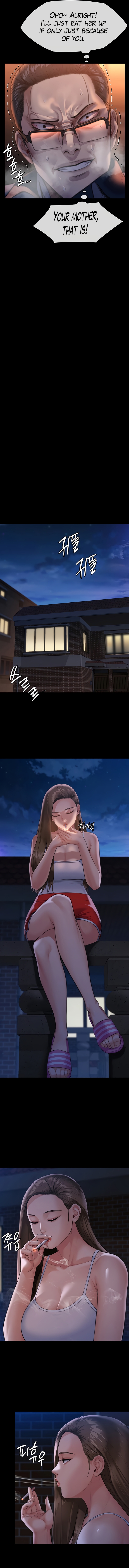 Landlord’s Little Daughter Chapter 251 image 16