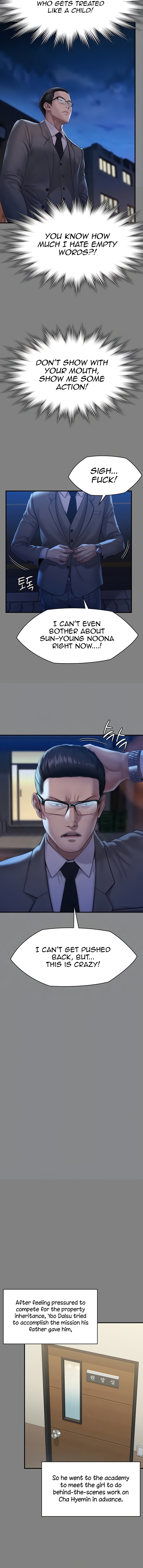Landlord’s Little Daughter Chapter 251 image 3