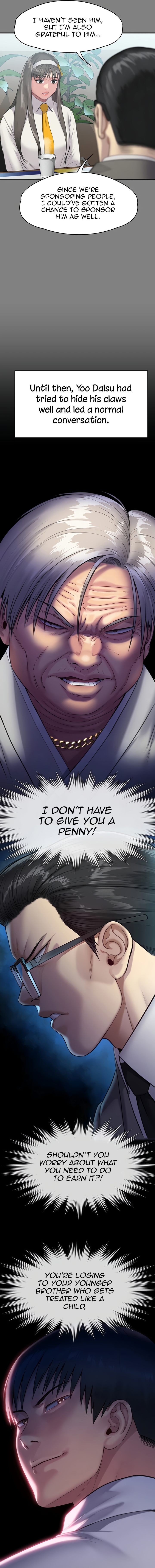 Landlord’s Little Daughter Chapter 251 image 7