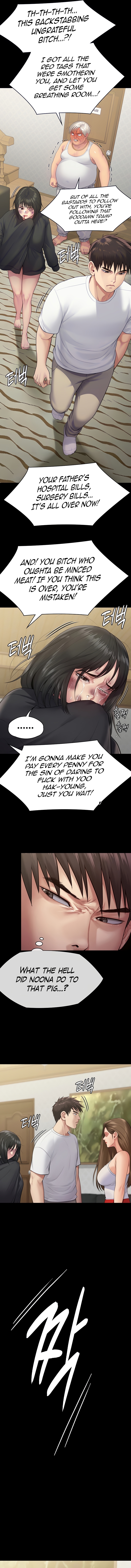 Landlord’s Little Daughter Chapter 252 image 11