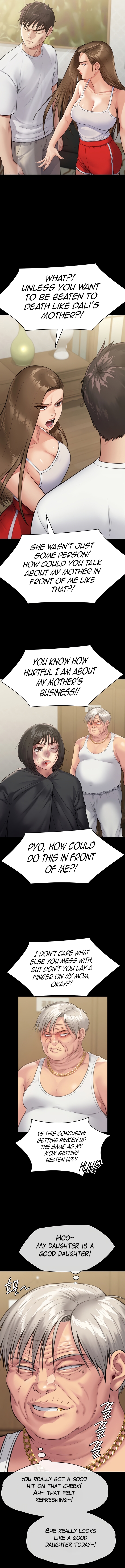 Landlord’s Little Daughter Chapter 252 image 12
