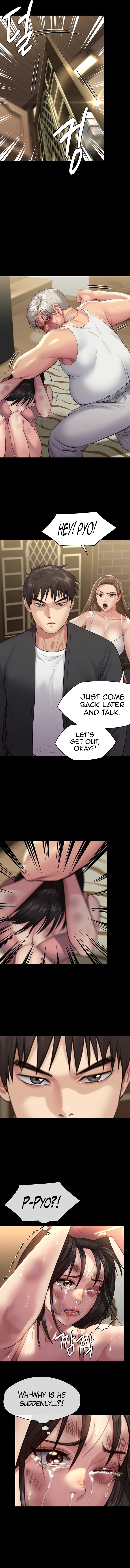 Landlord’s Little Daughter Chapter 252 image 6