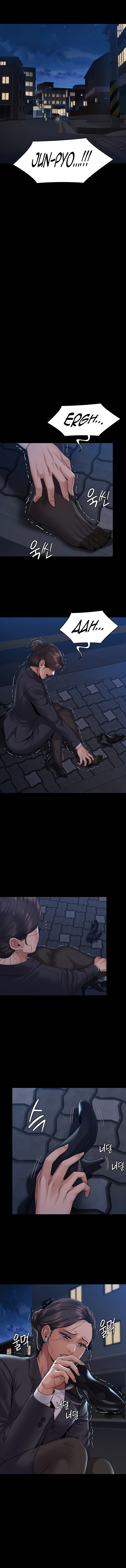 Landlord’s Little Daughter Chapter 253 image 16