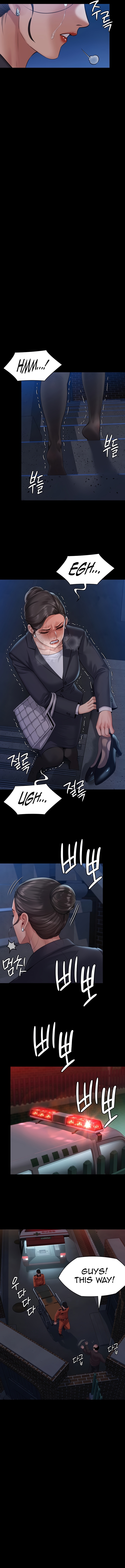 Landlord’s Little Daughter Chapter 253 image 17