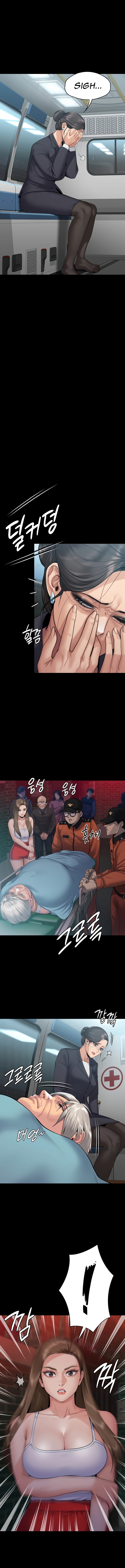 Landlord’s Little Daughter Chapter 253 image 20