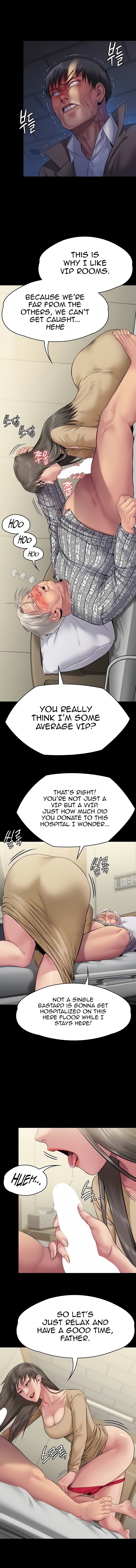 Landlord’s Little Daughter Chapter 257 image 2