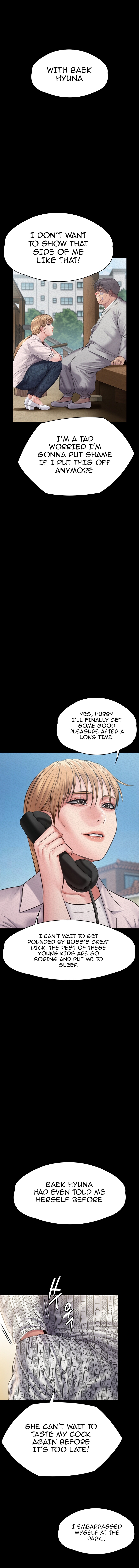 Landlord’s Little Daughter Chapter 258 image 10
