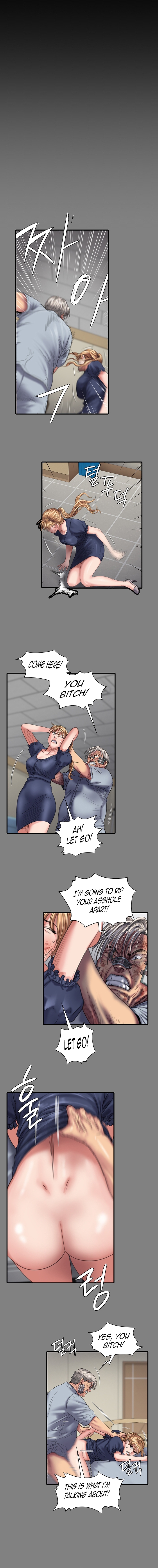 Landlord’s Little Daughter Chapter 258 image 12