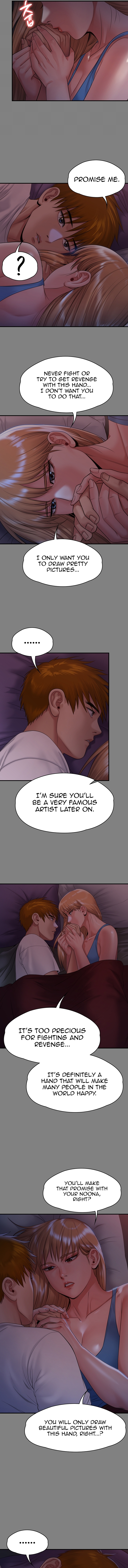 Landlord’s Little Daughter Chapter 258 image 4