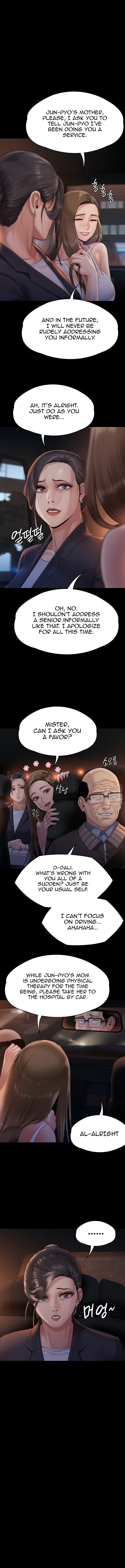 Landlord’s Little Daughter Chapter 259 image 9