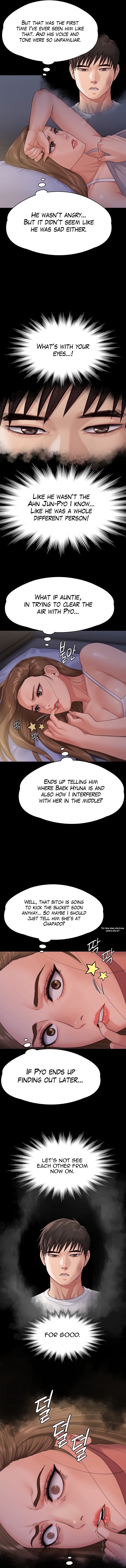 Landlord’s Little Daughter Chapter 259 image 14