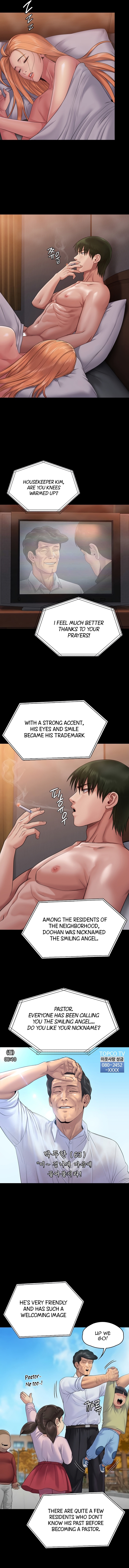 Landlord’s Little Daughter Chapter 259 image 1