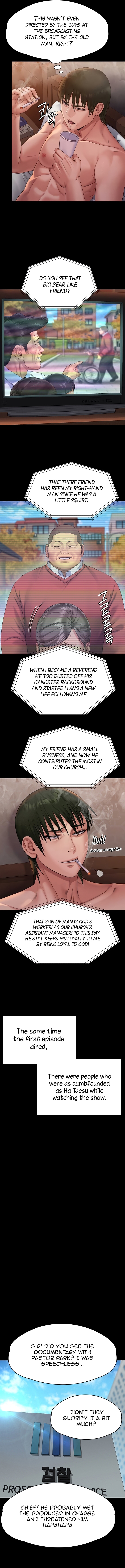 Landlord’s Little Daughter Chapter 259 image 3