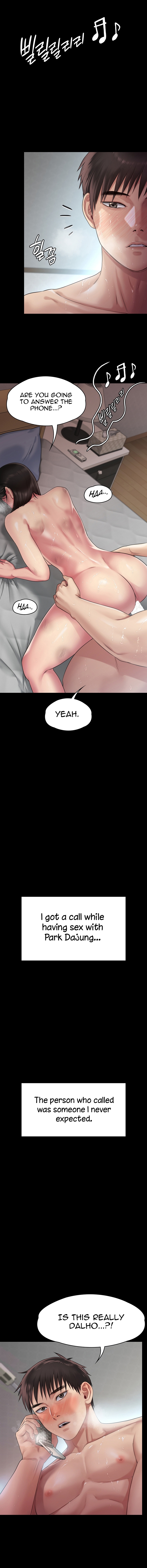 Landlord’s Little Daughter Chapter 260 image 0