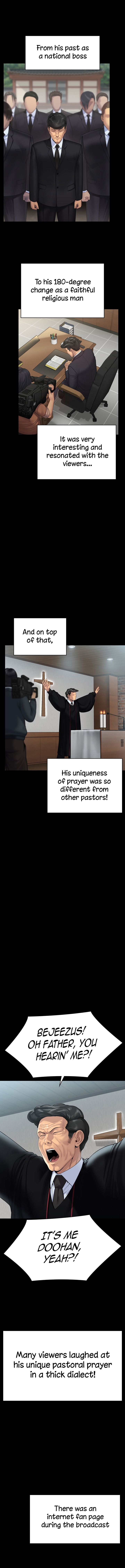 Landlord’s Little Daughter Chapter 260 image 16