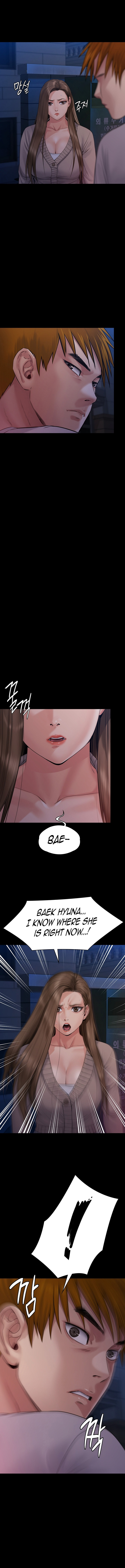 Landlord’s Little Daughter Chapter 262 image 19
