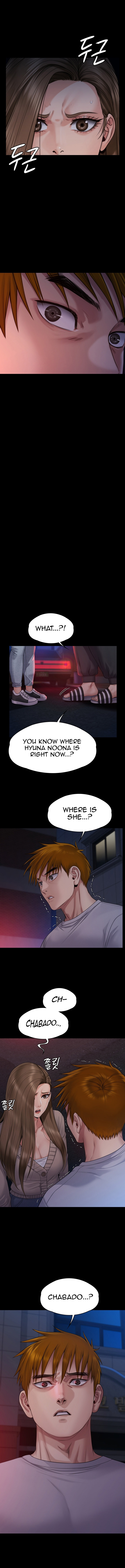 Landlord’s Little Daughter Chapter 262 image 20