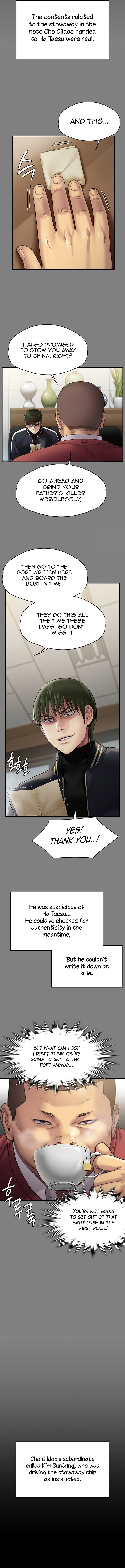 Landlord’s Little Daughter Chapter 262 image 2