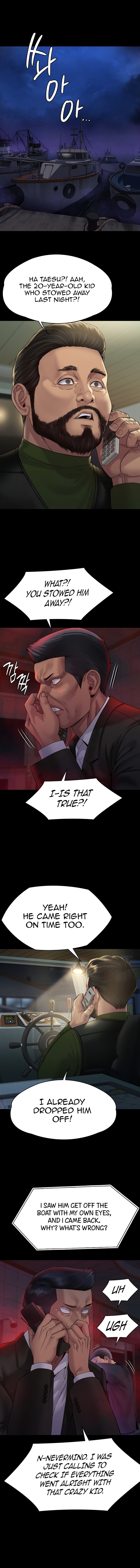 Landlord’s Little Daughter Chapter 262 image 3