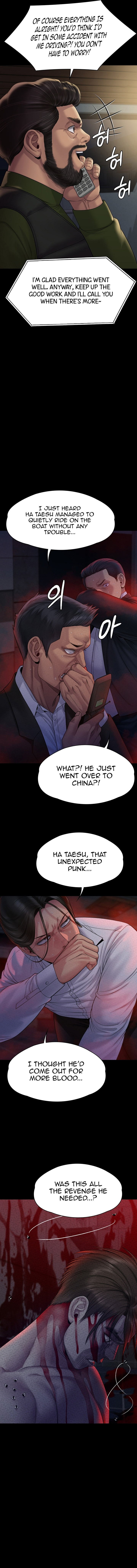 Landlord’s Little Daughter Chapter 262 image 4