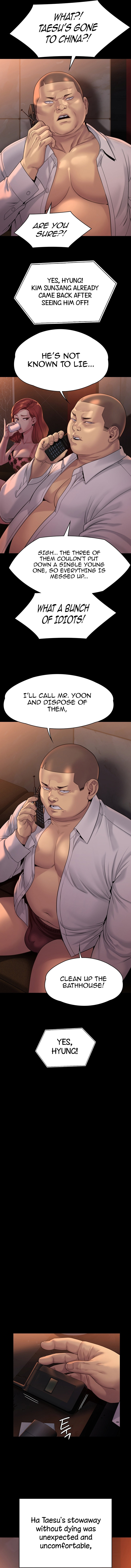 Landlord’s Little Daughter Chapter 262 image 5