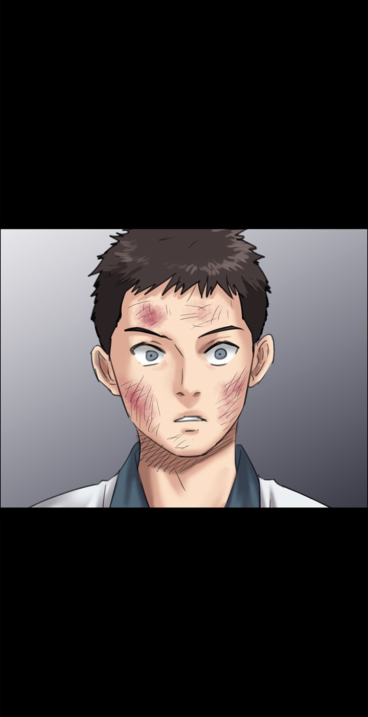 Landlord’s Little Daughter Chapter 27 image 28