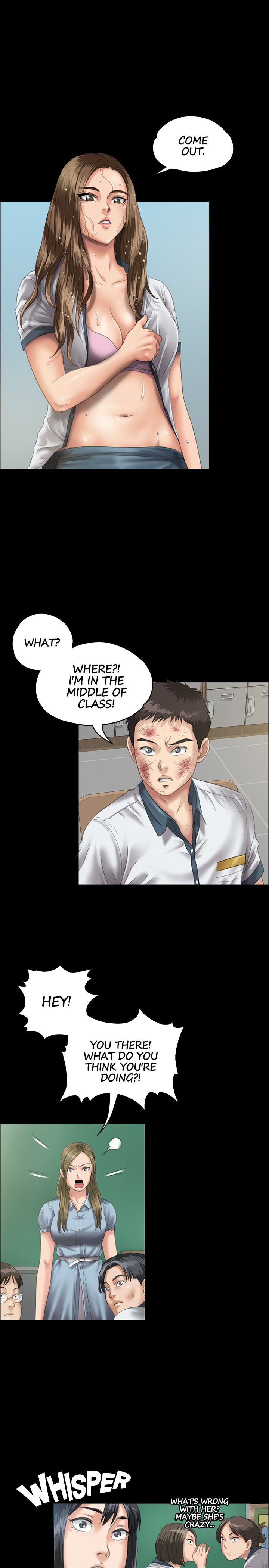 Landlord’s Little Daughter Chapter 27 image 3