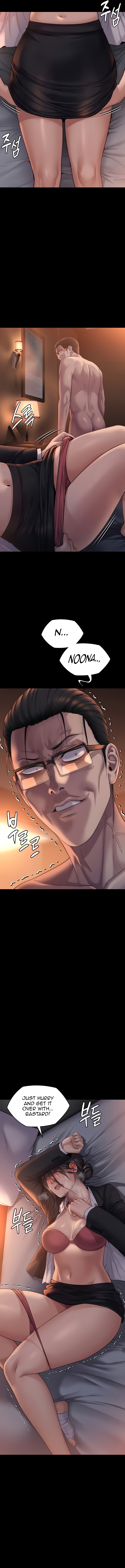 Landlord’s Little Daughter Chapter 272 image 23