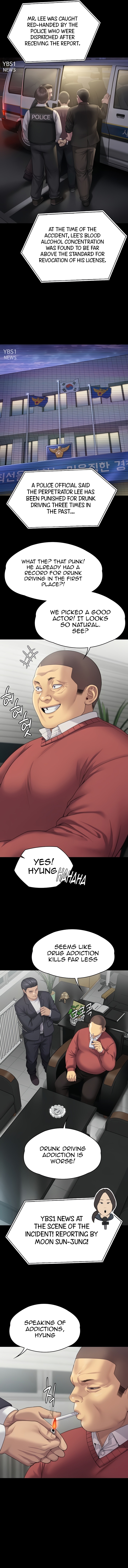 Landlord’s Little Daughter Chapter 272 image 3