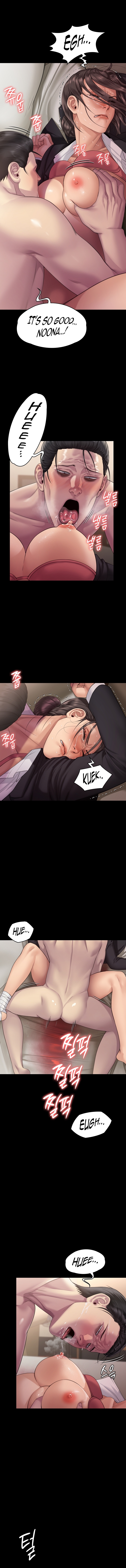 Landlord’s Little Daughter Chapter 274 image 9