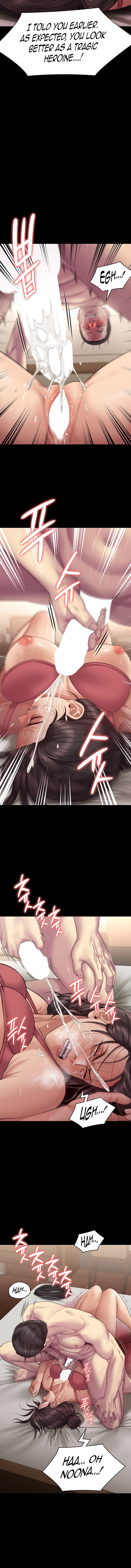 Landlord’s Little Daughter Chapter 274 image 14
