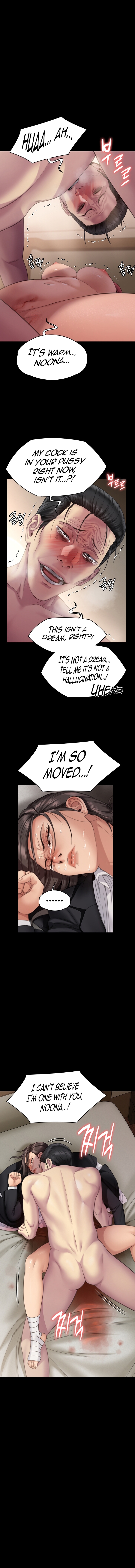 Landlord’s Little Daughter Chapter 274 image 7
