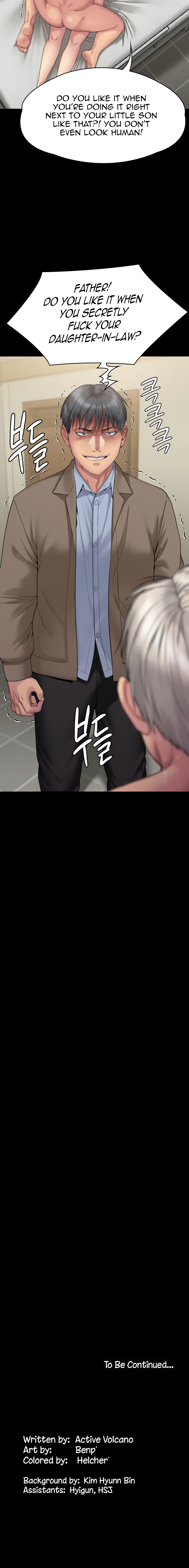 Landlord’s Little Daughter Chapter 275 image 6