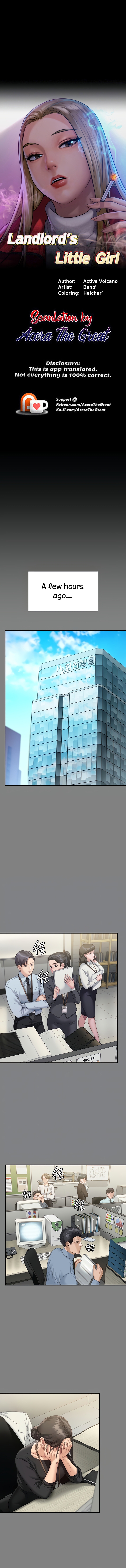 Landlord’s Little Daughter Chapter 277 image 1