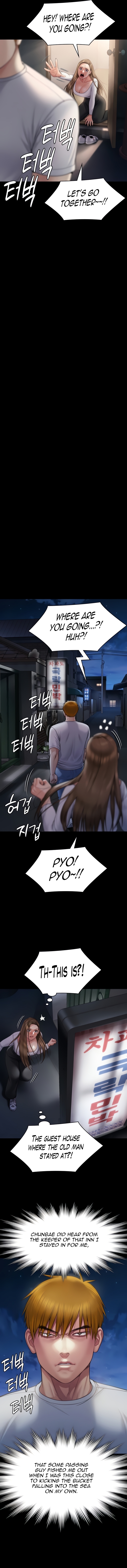 Landlord’s Little Daughter Chapter 281 image 6