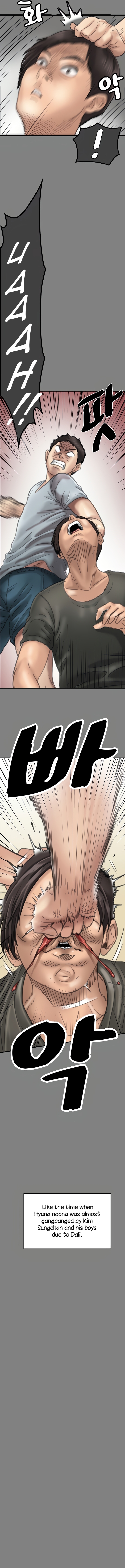 Landlord’s Little Daughter Chapter 282 image 5