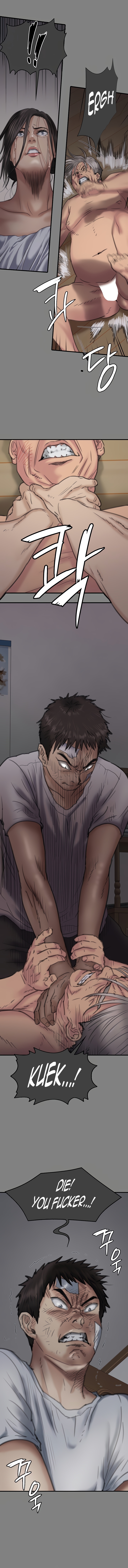 Landlord’s Little Daughter Chapter 282 image 7