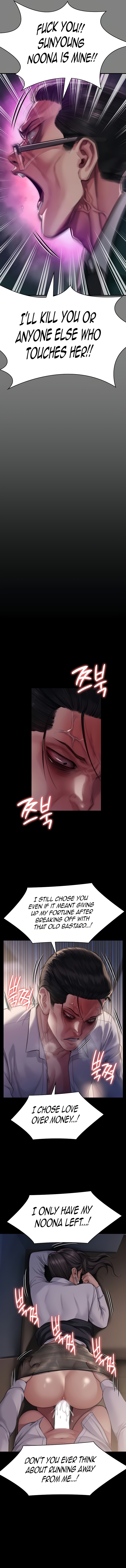 Landlord’s Little Daughter Chapter 284 image 6