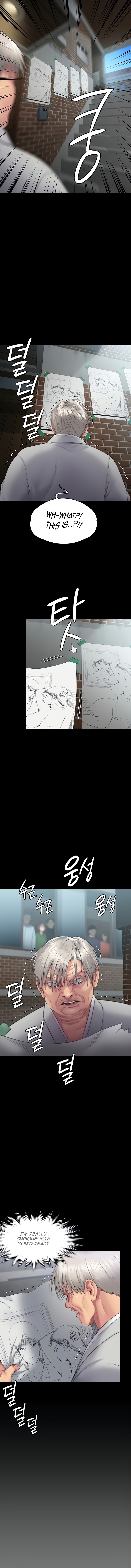 Landlord’s Little Daughter Chapter 286 image 10