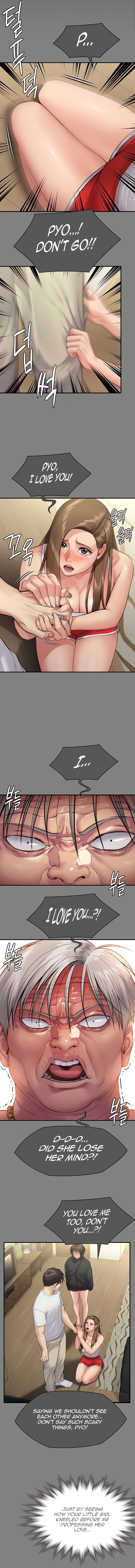 Landlord’s Little Daughter Chapter 286 image 11