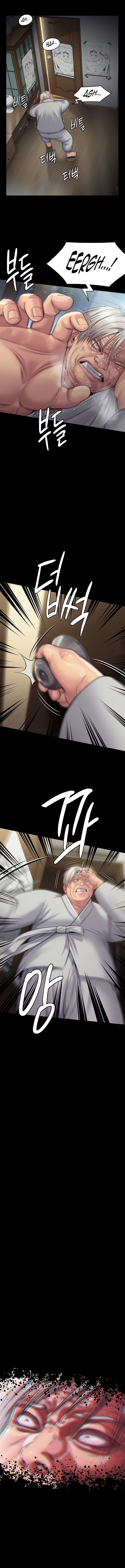 Landlord’s Little Daughter Chapter 286 image 19