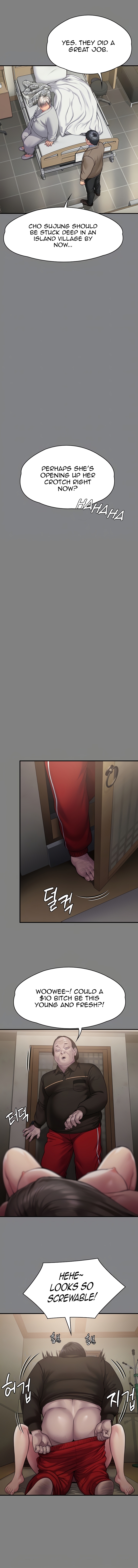 Landlord’s Little Daughter Chapter 286 image 3