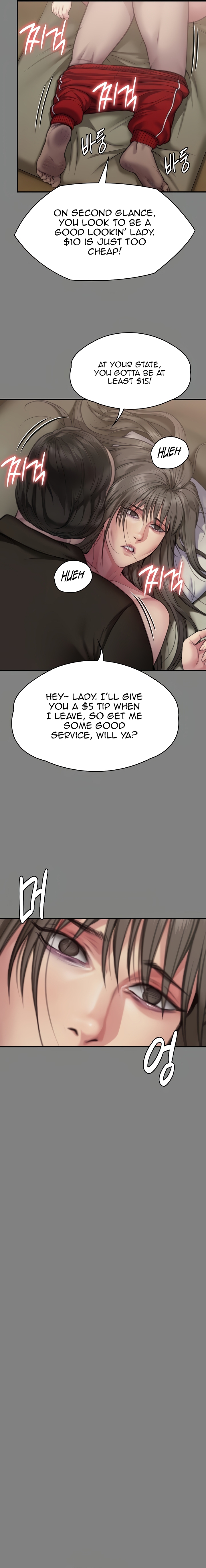Landlord’s Little Daughter Chapter 286 image 4